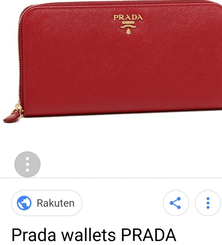 Prada wallet